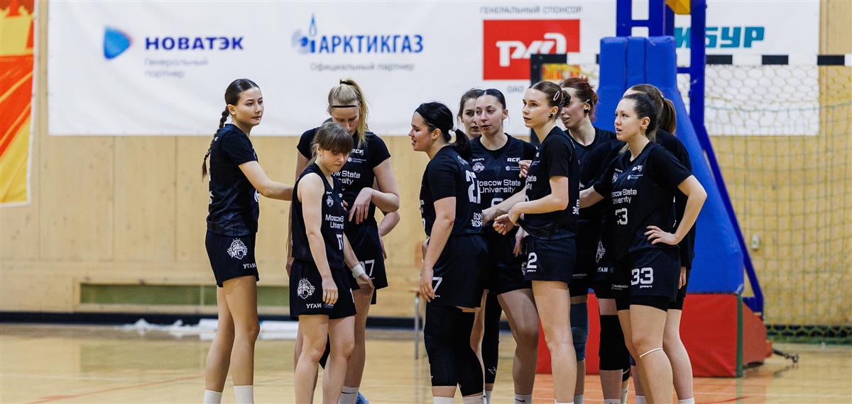 АСБ. Студенческая лига РЖД. «Кузбасс-КемГУ» обыграл СибГУ, МГУ – «Челябинскую область»